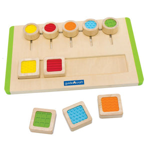 (closeout) Tactile Matching Maze